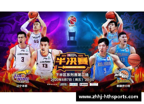 HTH华体会2022全锦赛：国羽调赛，男单组名将齐聚，期待精彩对决