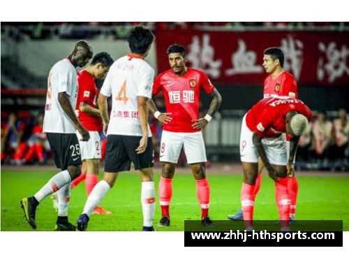 HTH华体会恒大21号球员：新星闪耀，未来之星崛起